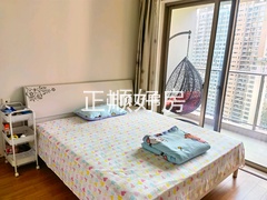 客厅