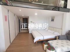 客厅