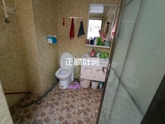 卫生间