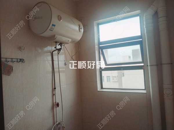 卫生间