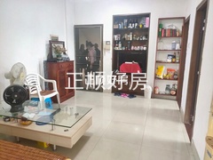 客厅