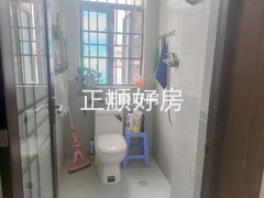 卫生间