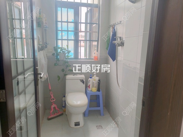 卫生间