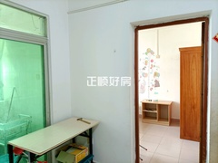 客厅