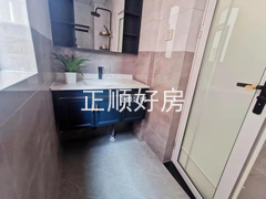 卫生间