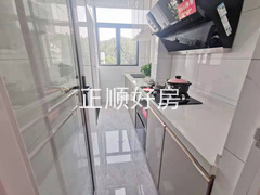 厨房