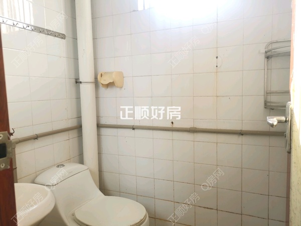 卫生间