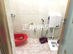 卫生间