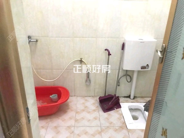 卫生间