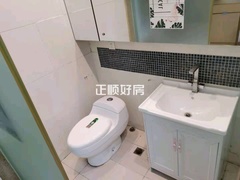 卫生间
