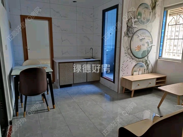 客厅
