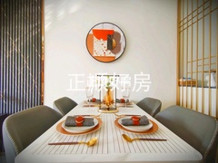 餐厅