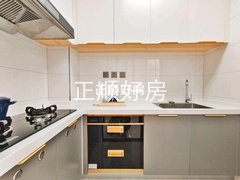 厨房