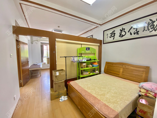 客厅