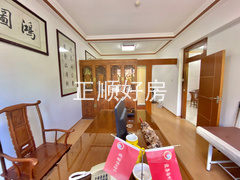 客厅