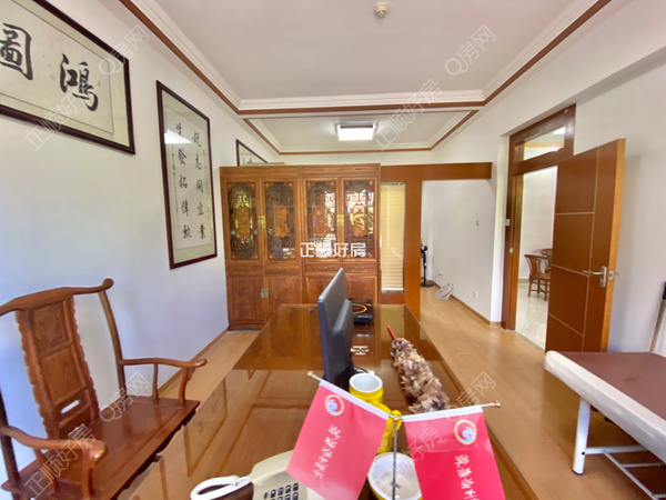 VR看房