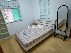 次卧