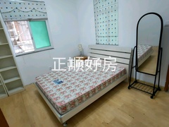 次卧