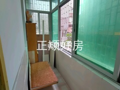 小阳台