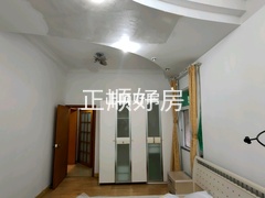 主卧