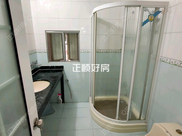 卫生间