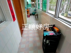 小阳台