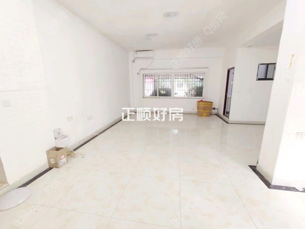 VR看房