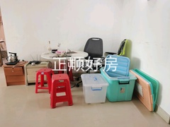 餐厅