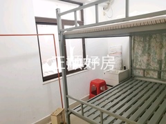 次卧