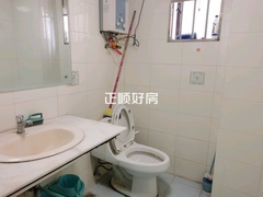 卫生间