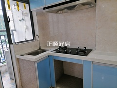 厨房