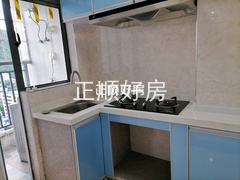 厨房