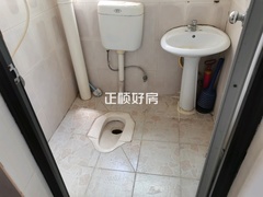 卫生间