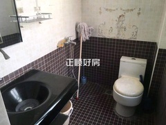 卫生间
