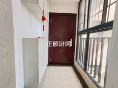 入户花园