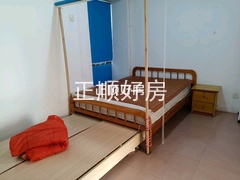 次卧