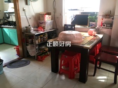 客厅