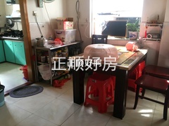 客厅