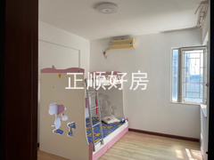 次卧