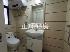 卫生间