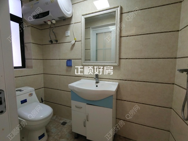 卫生间