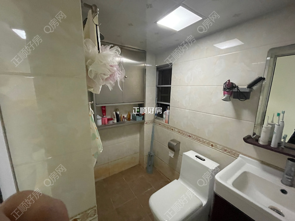 卫生间