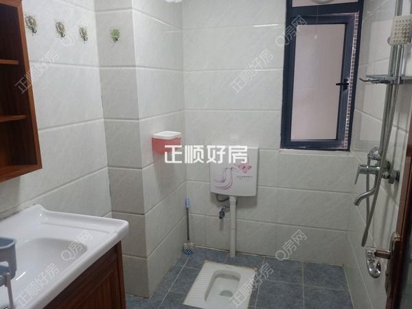 卫生间
