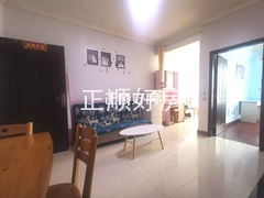 客厅
