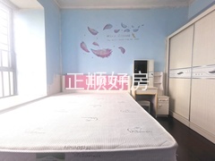 主卧