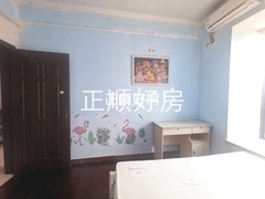 主卧