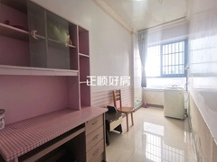 小阳台