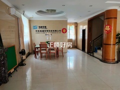 house_img