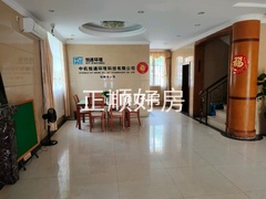 客厅