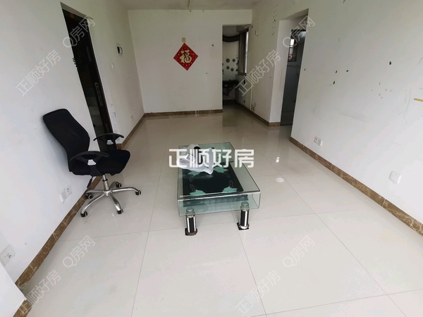 VR看房